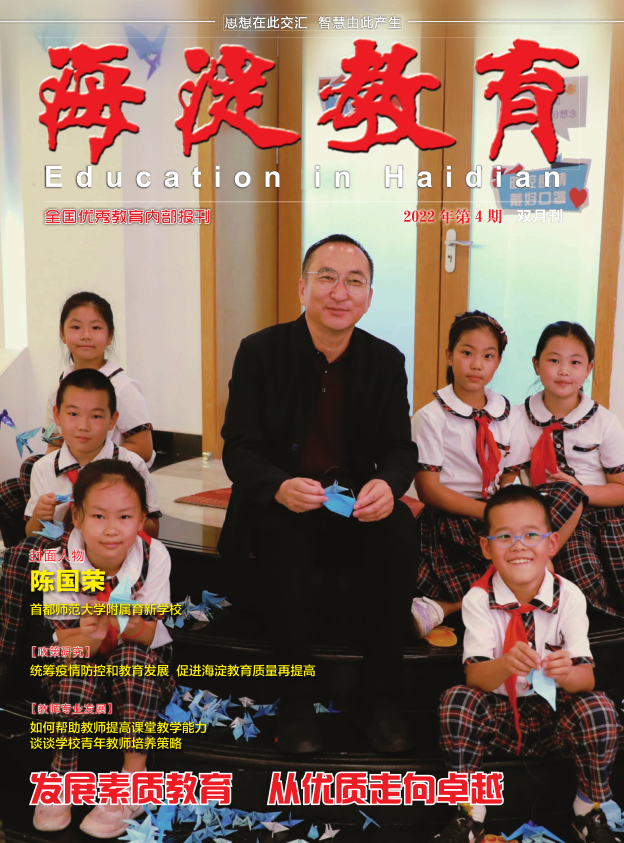 封面.png