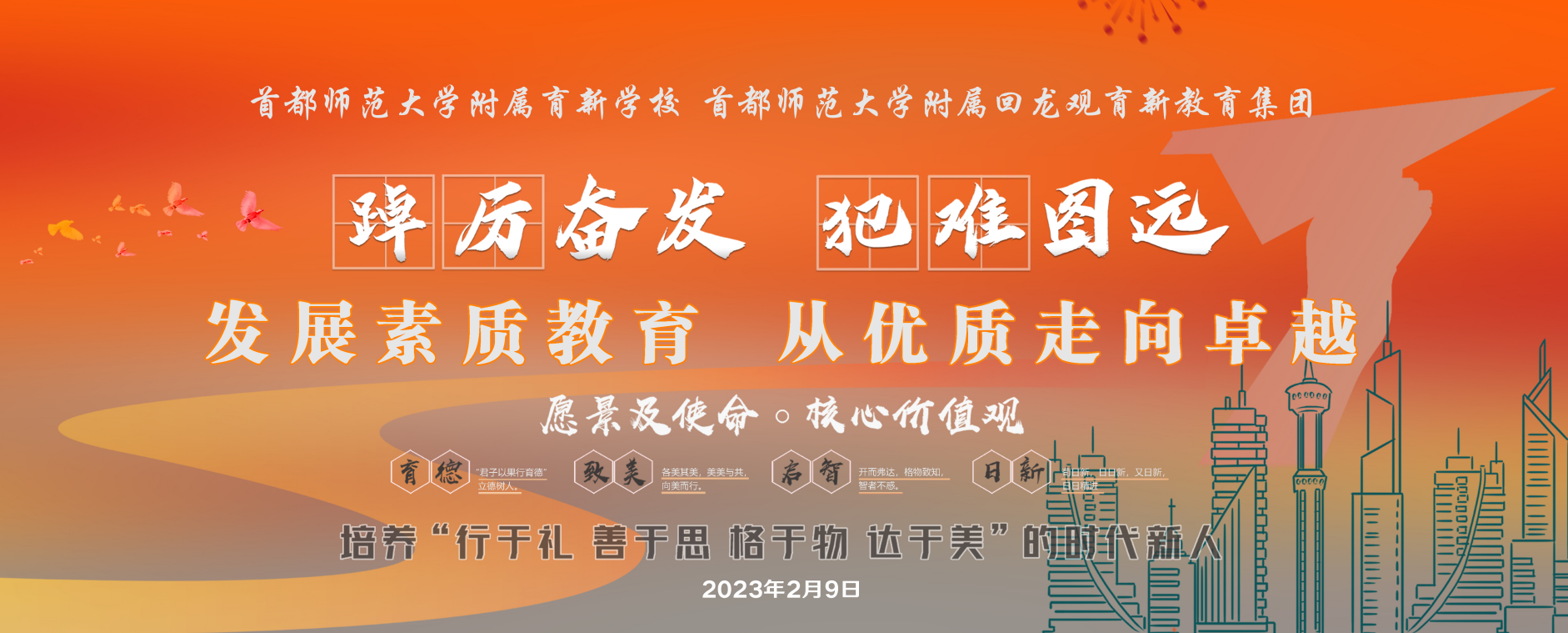 工作主题-1.png