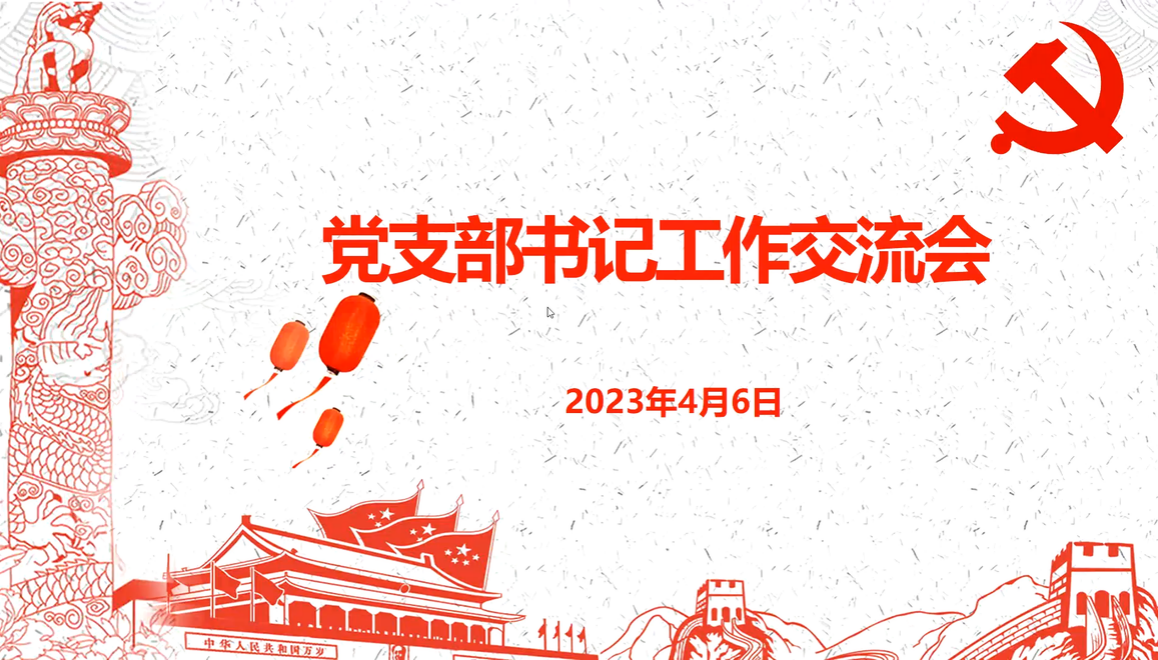 0407-03.png