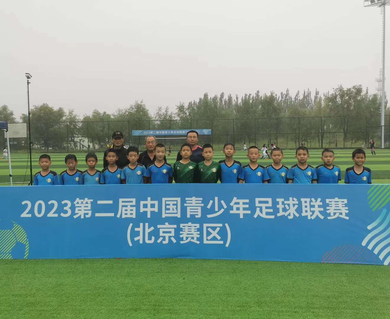 微信图片_20230714155327.jpg