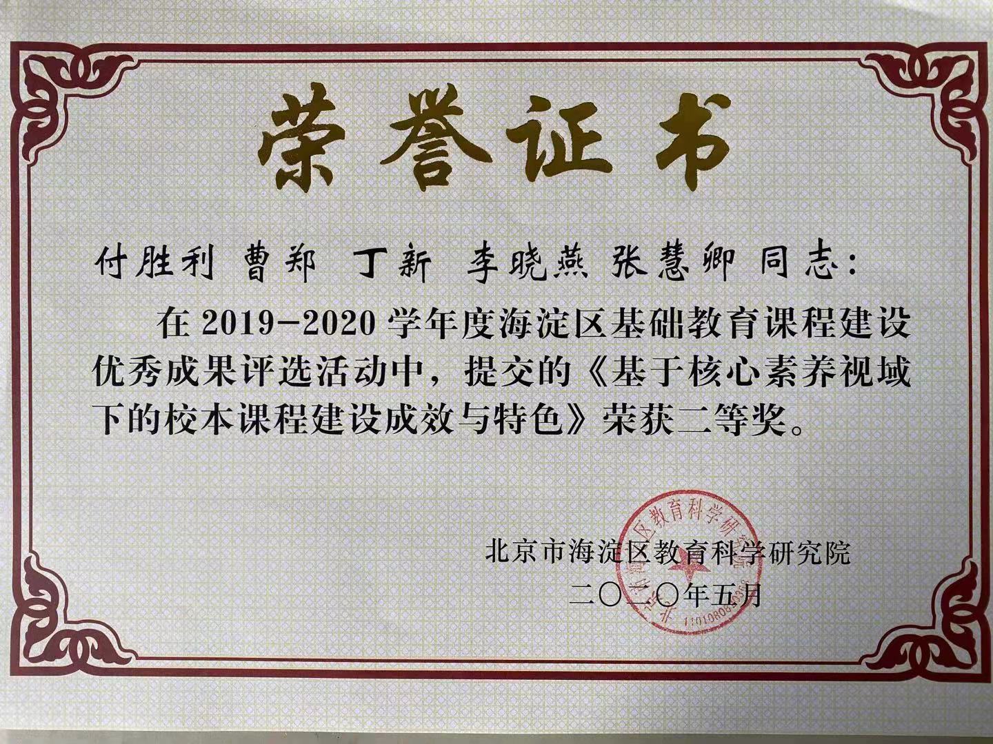 图3.jpg