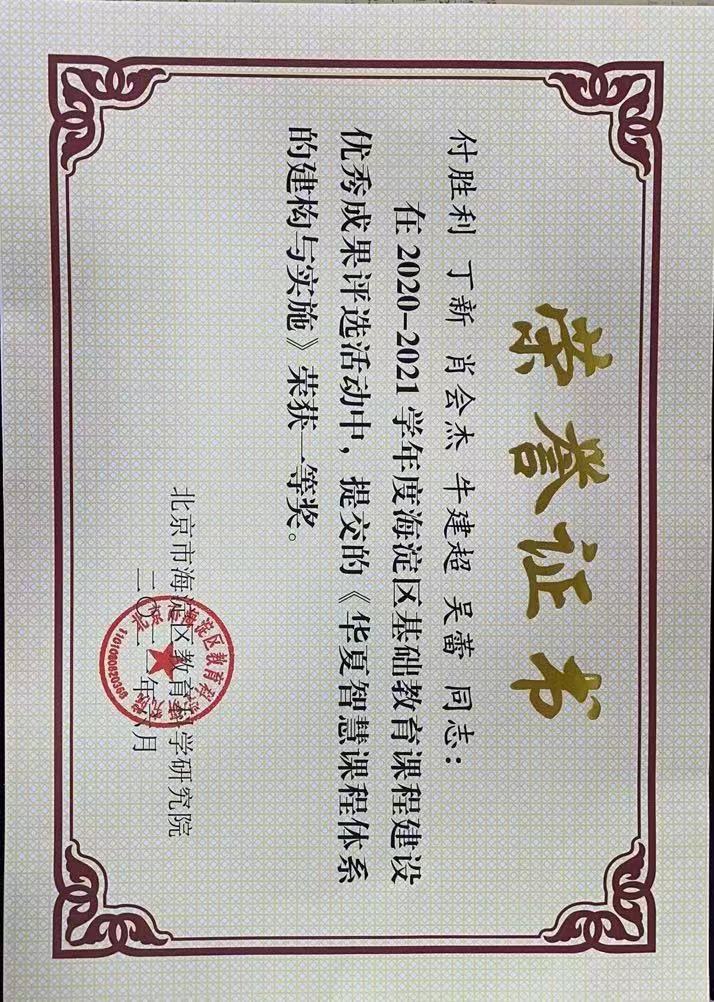 图1.jpg