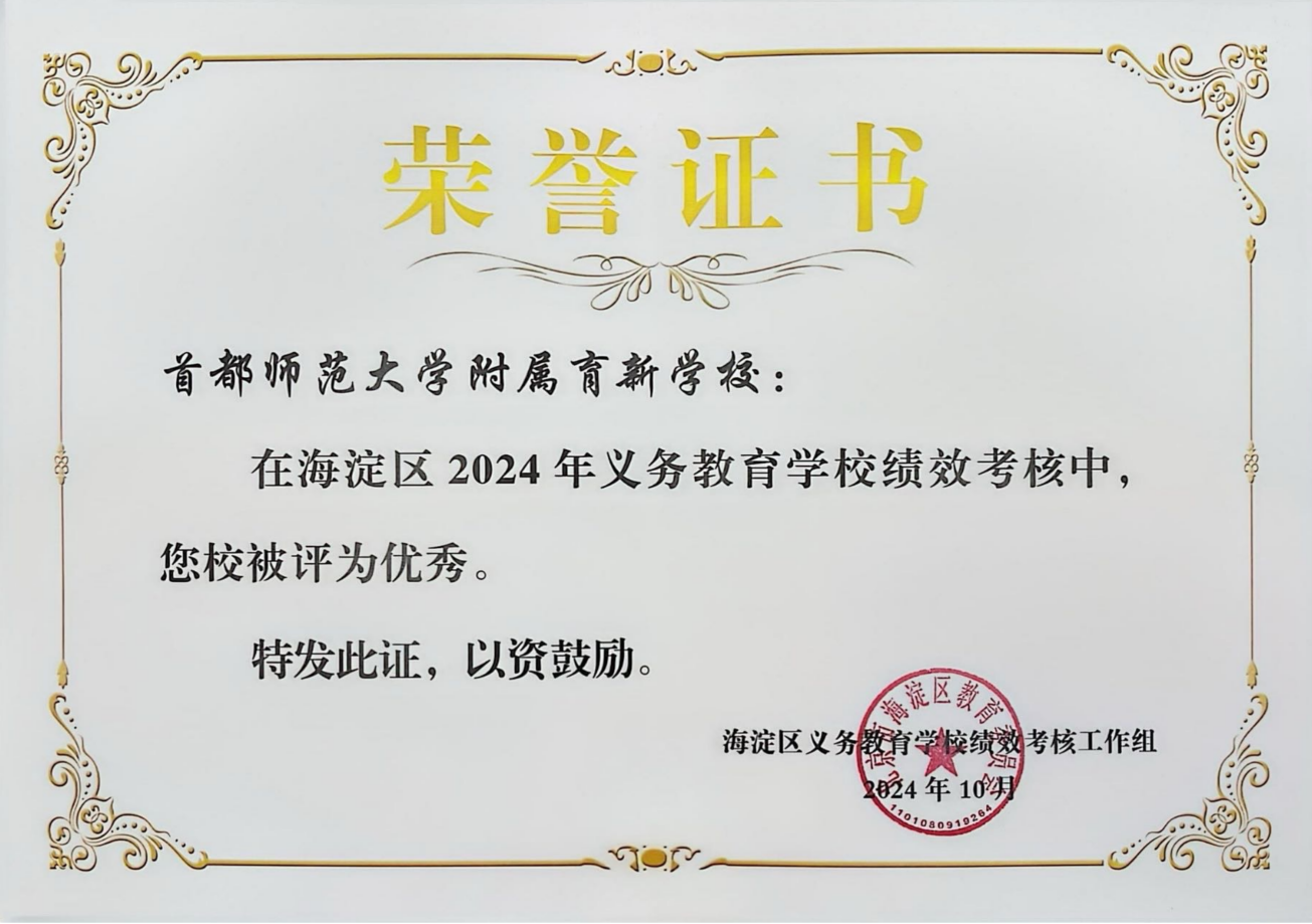 1219-001.png