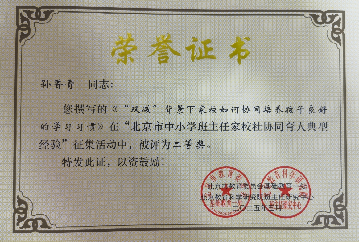 0331-011.png