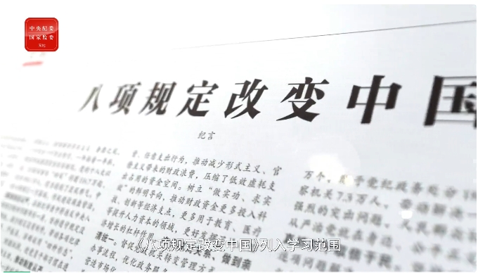 0612-002.png