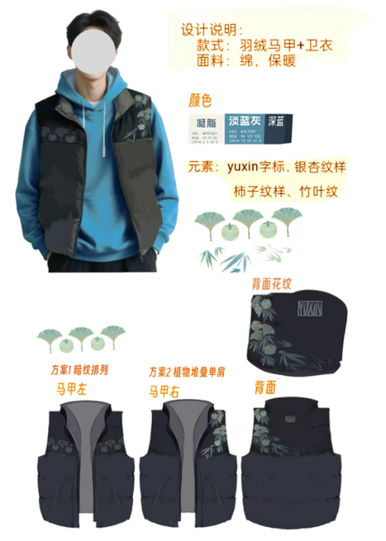 11.png